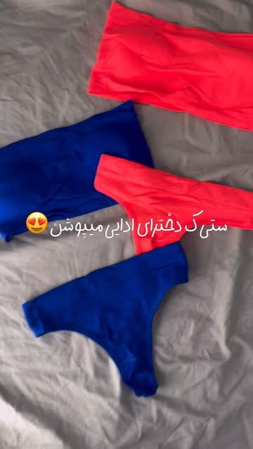 سوتین باندی زنانه بدون بند کبریتی فیری سایز